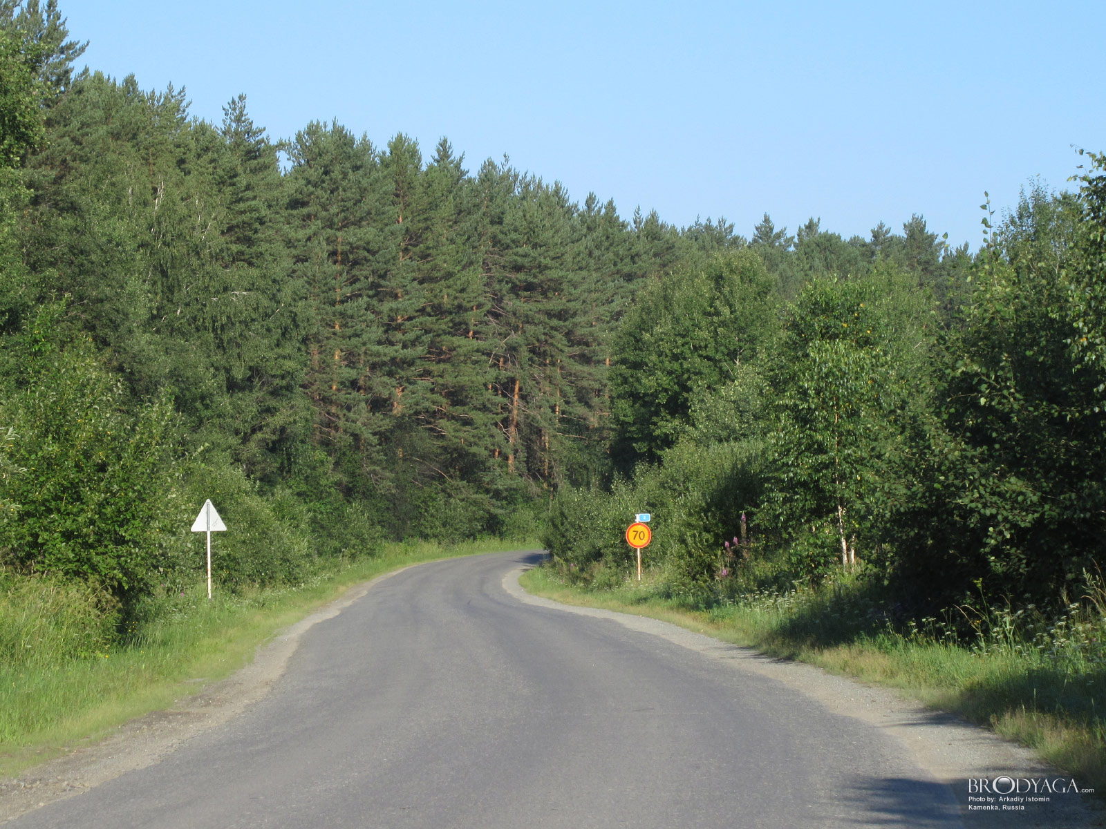 Kamenka (Каменка)